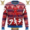 Akira Kanji Name Gifts For Family Christmas Holiday Ugly Sweater