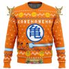 Dragon Ball Z Goku Christmas Gifts For Family Christmas Holiday Ugly Sweater