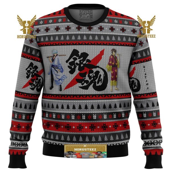 Gintama Shinsuke And Gintoki Gifts For Family Christmas Holiday Ugly Sweater