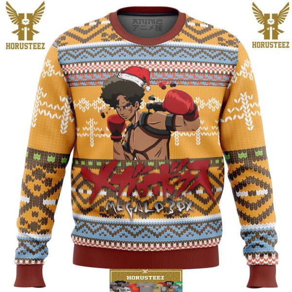 Megalo Box Alt Gifts For Family Christmas Holiday Ugly Sweater