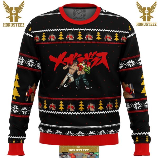 Megalo Box Sprites Gifts For Family Christmas Holiday Ugly Sweater