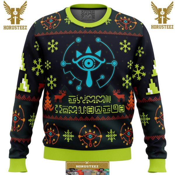 Sheikah Legend Of Zelda Gifts For Family Christmas Holiday Ugly Sweater