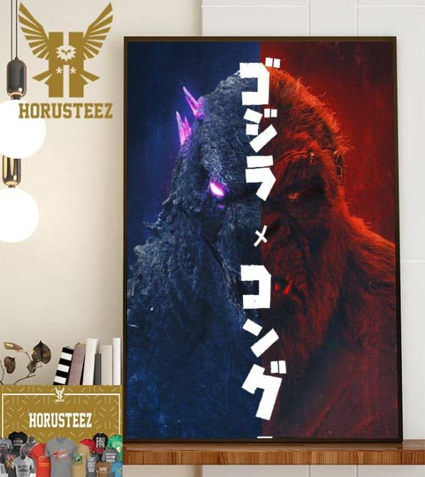 Giant Monkey And Lizard Team Up Movie At Godzilla X Kong The New Empire Japanese Version Home Decor Poster Canvas