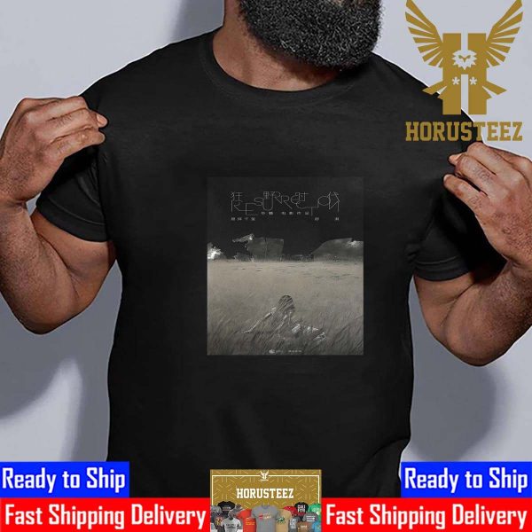 Official Teaser Poster For Resurrection Unisex T-Shirt