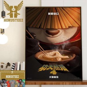 Kung Fu Panda 4 2024 Movie In Theaters On March 8 New Poster Wall Decor Poster Canvas