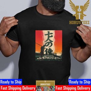 Masterpiece Of Akira Kurosawa For Seven Samurai New Poster Classic T-Shirt