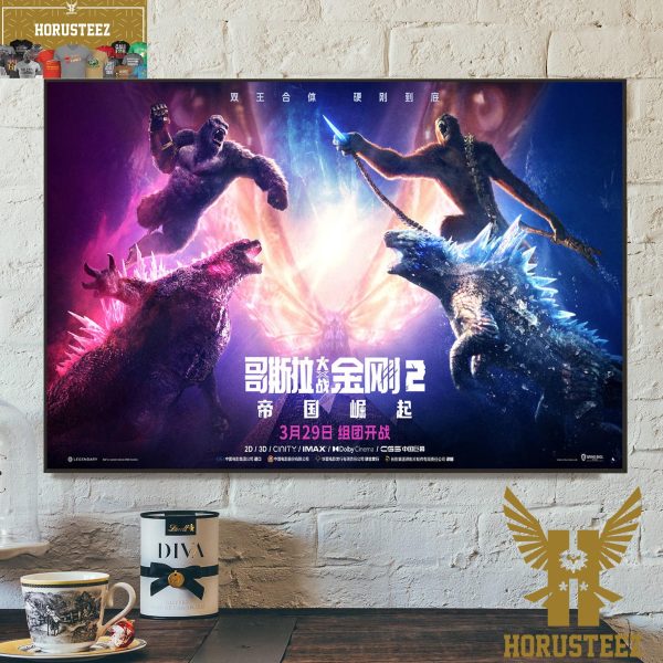 Official Chinese Poster Godzilla x Kong The New Empire Home Decor Poster Canvas